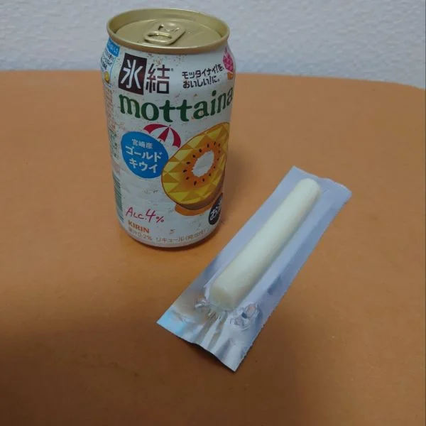 雨にうたれちったよ〜