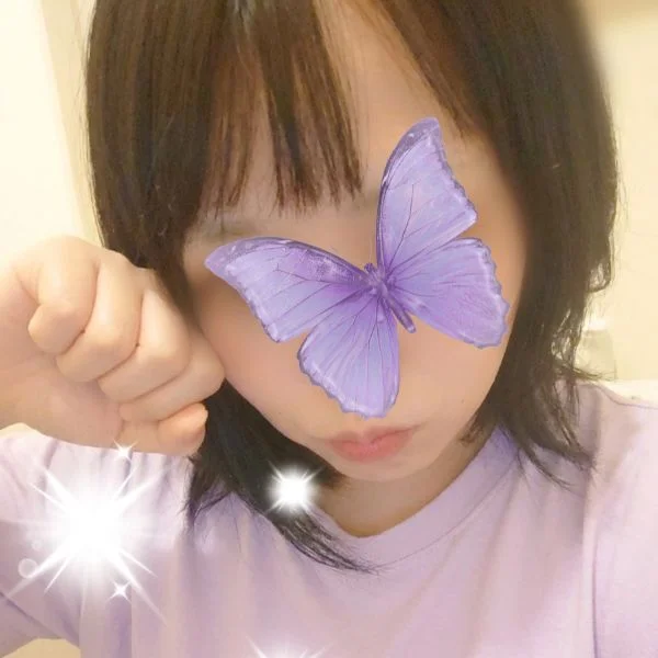 ちょんぎってやった。