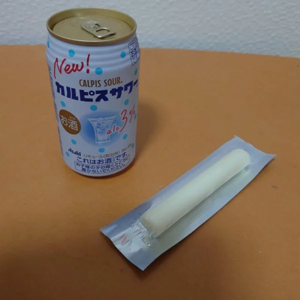 休み過ぎるの早すぎ問題。
