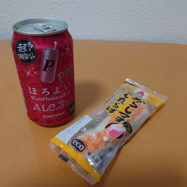 1週間長いなぁ…