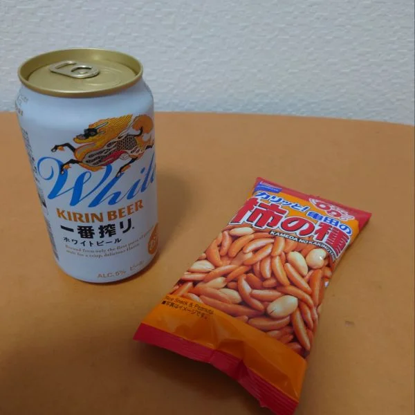 また1週間始まるねぇ。