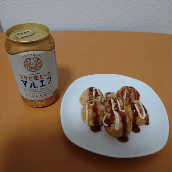 明日出勤だょ♡
