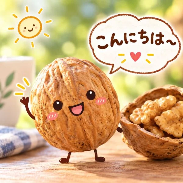 こにゃにゃちゎ。