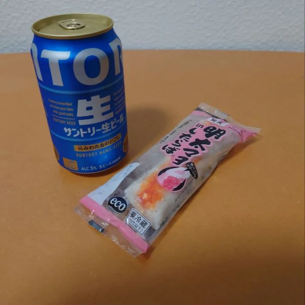 脚死んでる…。