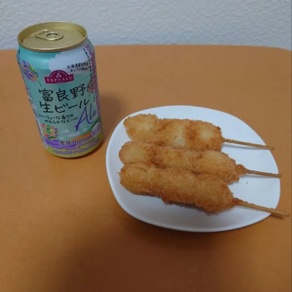 暑さこれ、どういうこと?