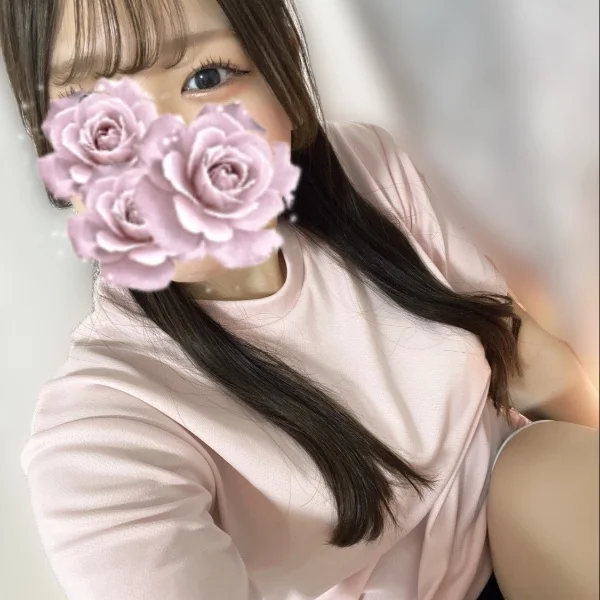 ありがとう