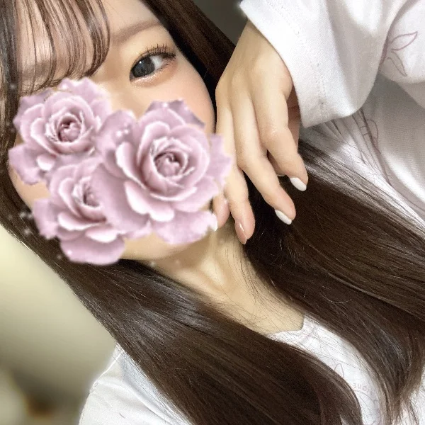 ありがとう