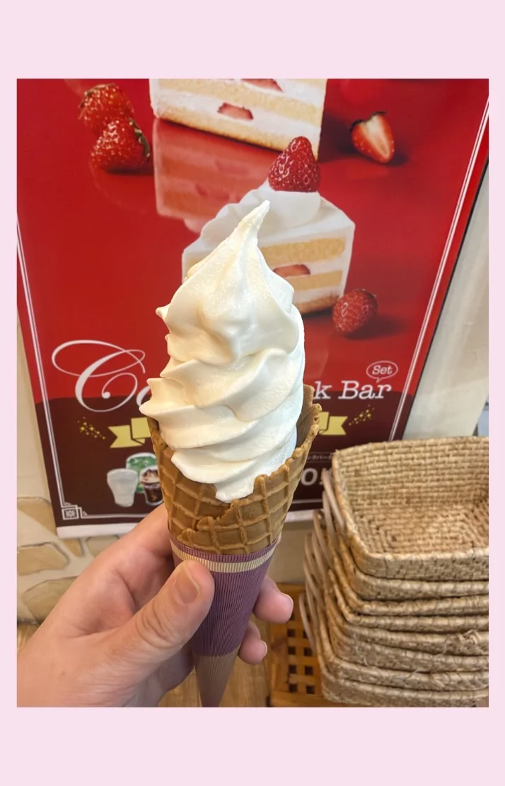 本日18時から出勤します！🧸