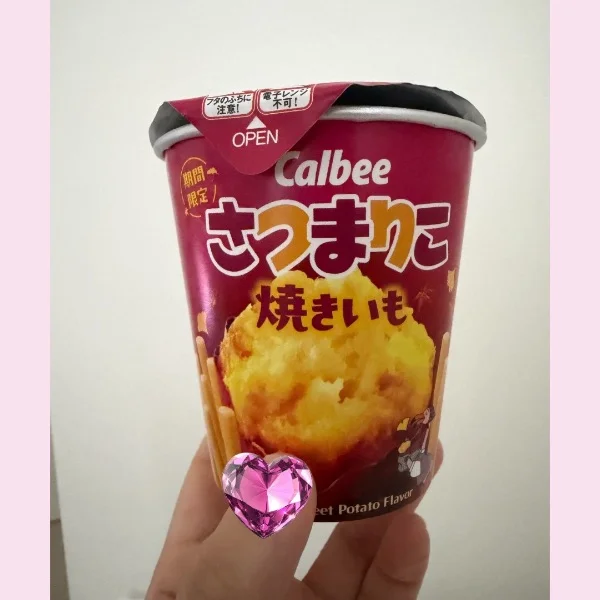 本日27時まで出勤します！💝