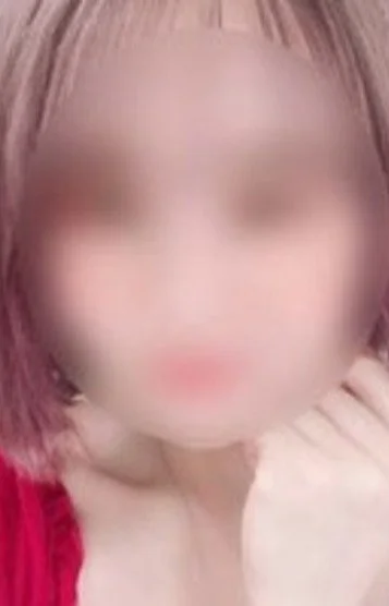 はる