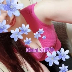 昨夜はありがとうございました