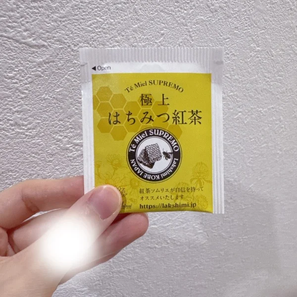 今日の一杯
