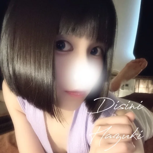 満枠御礼
