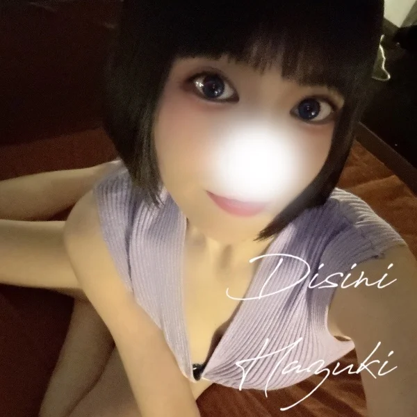 満枠御礼