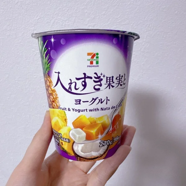 今日のひとくち