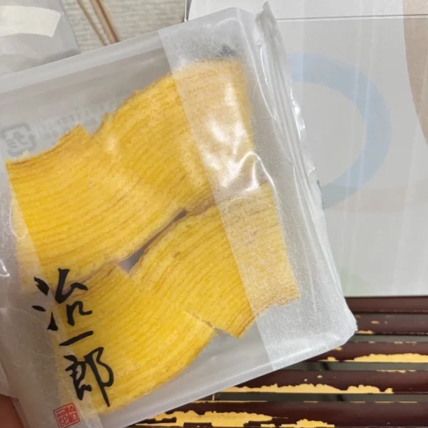 美味しかった♡