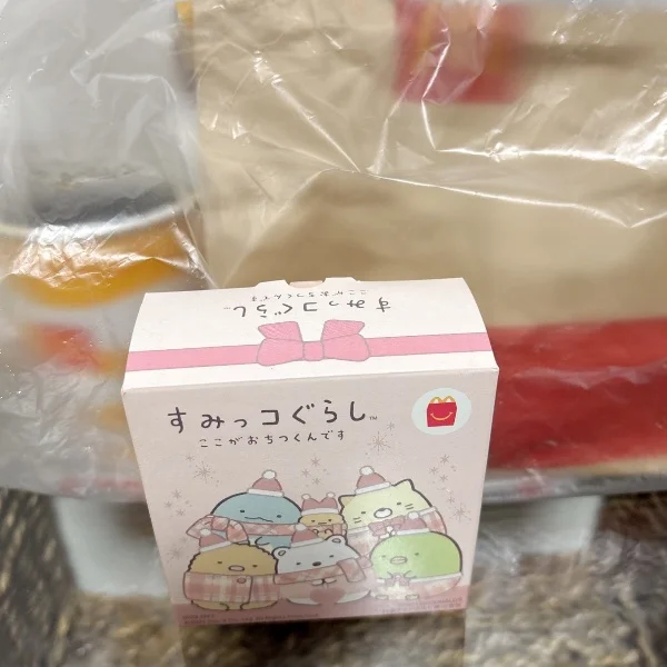 いつもありがとう🫶