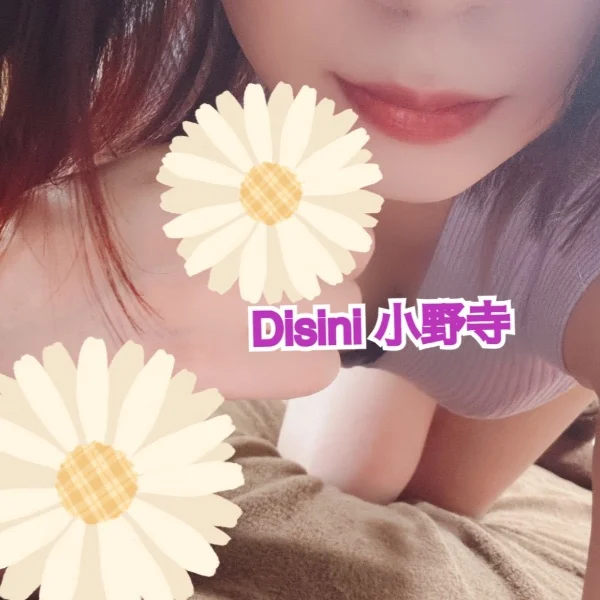 本日17:00まで🏃♂️