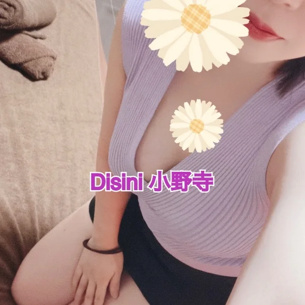 本日23:00までです🏃‍♂️