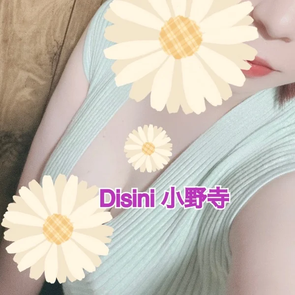 23:00まで出勤しています🌞🌱