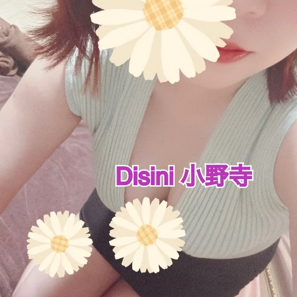 13日🌞🌱