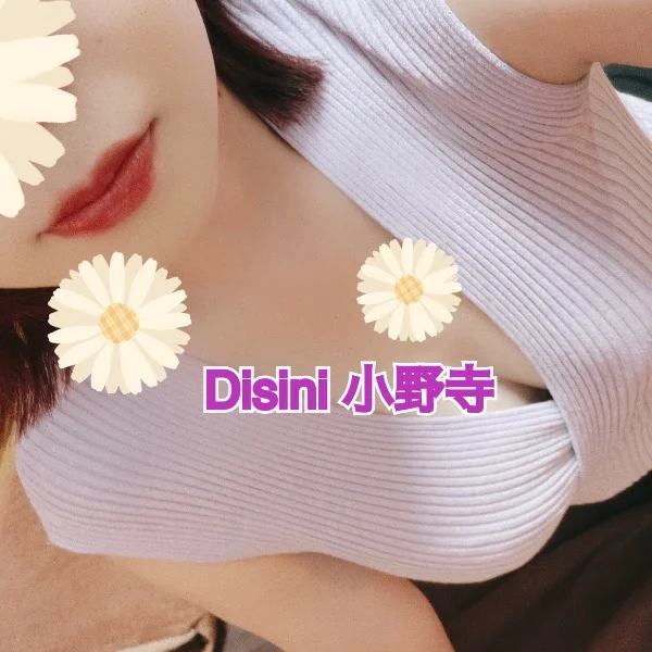 14日🌞🌱