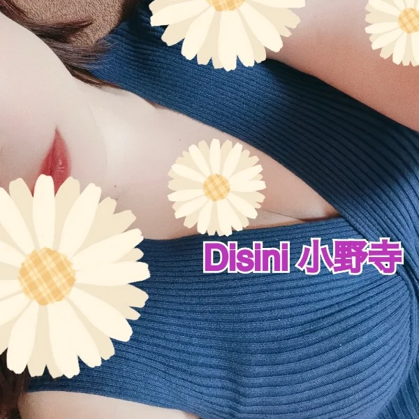 6日10日🌞🌱
