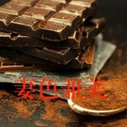 Valentine fair❤️