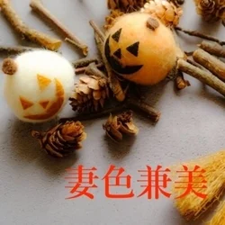 最終受付。。