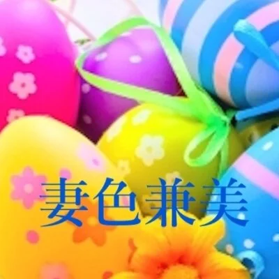 Fresh green season🍀