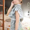愛沢　菜々