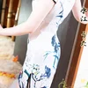 水江　うた