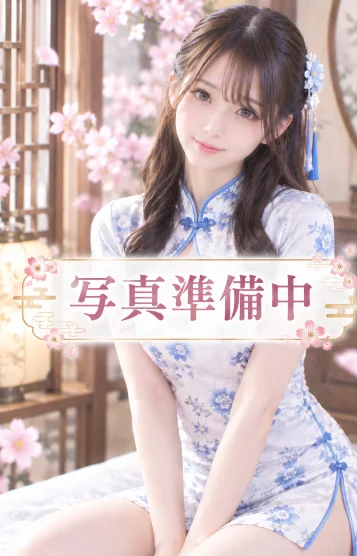如月　うるは
