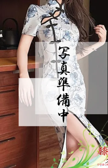 愛沢　菜々