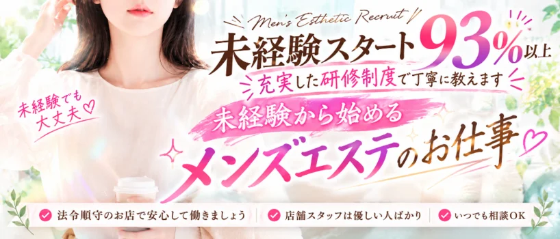 膝麻久庵