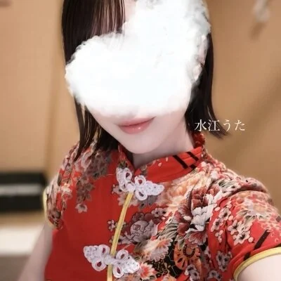 うた♡出勤