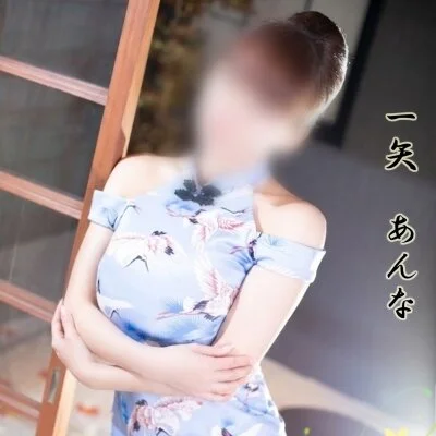 会員登録でお得にご利用できます♪