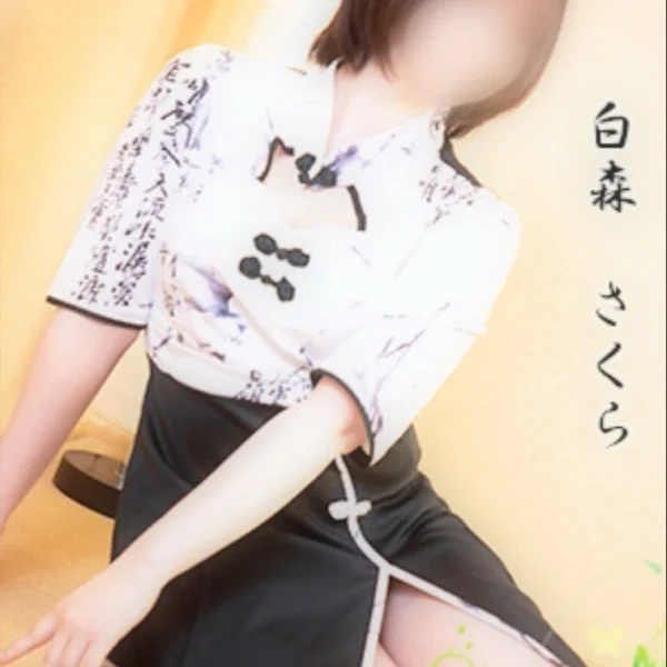 8/2♡感謝日記