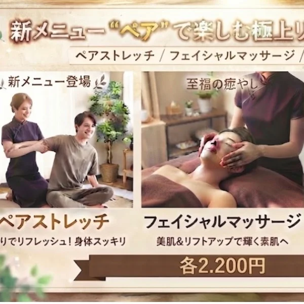 さくらのひとりごと♡