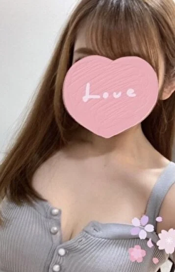 まい