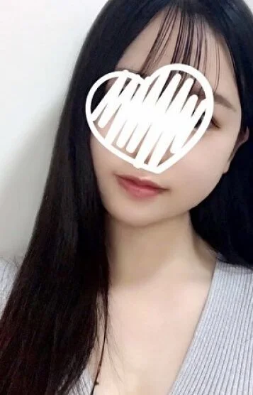 えま