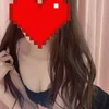 れな