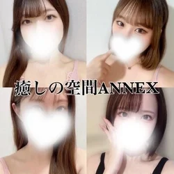★超お得な割引実施中★ 90分1400...