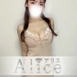 柚瀬しゅな