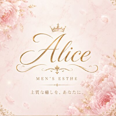 赤羽アリスのメッセージ用アイコン