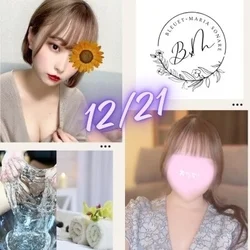 12/21(日) ラインナップ