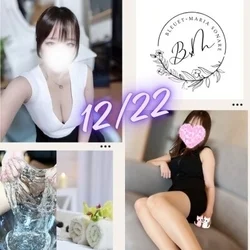 12/22(月) ラインナップ