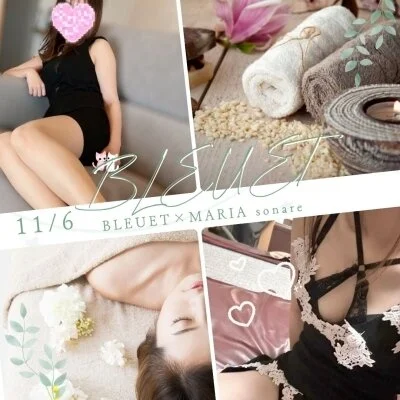 11/6(木) ラインナップ