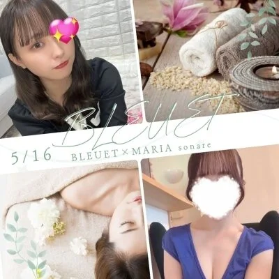 5/16(金) ラインナップ