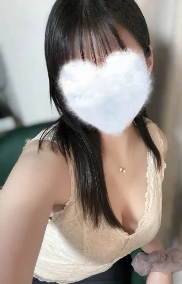 愛(あい)